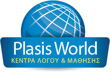Plasis World Logo